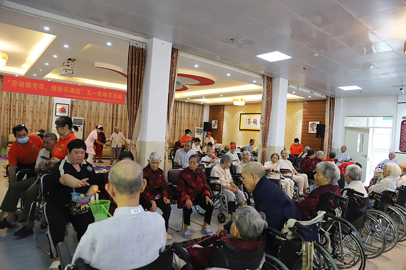灵山博鸿组织举行“劳动铸芳华 银龄乐满园”  庆五一劳动节主题活动